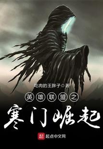 燕园管理会计师