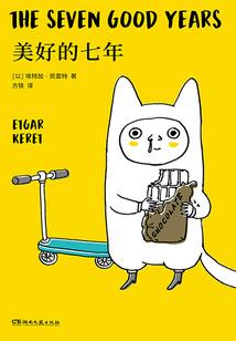 沈阳中级会计领取通知书