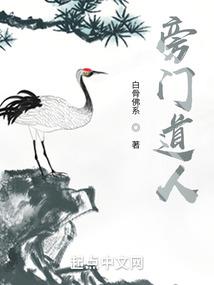 东奥火炬工作原理图