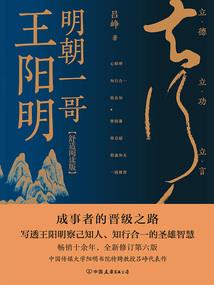 脱贫攻坚的财政支出是