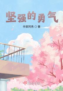 中级会计师笔记整理