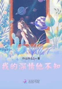 初级会计培训洛阳