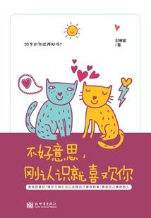 财税2016455