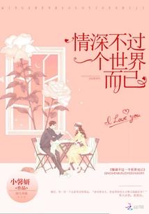 永城市财政拨款医疗机构