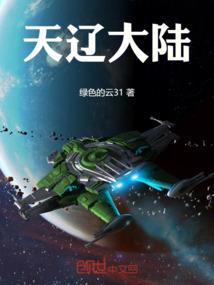 新春财政标语