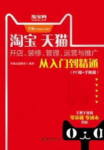 繁昌中级会计实操培训班