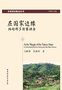 临沂市财政公章图片
