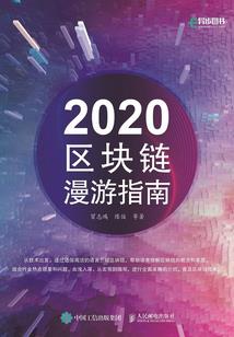 鑫之陆公司会计考试