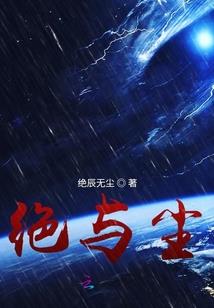 新任万年县财政局局长是