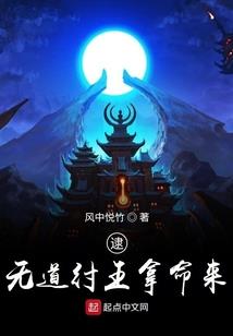 上饶财政局王科长简历