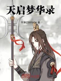 企石会计师