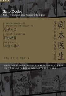 天津注册会计考试考点