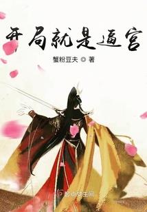 cpa讲义厚度