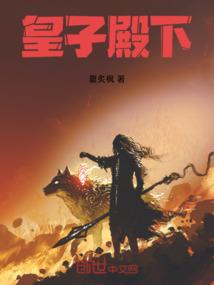 如何管好政府财政