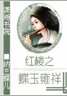 东奥纪念币一共多少套