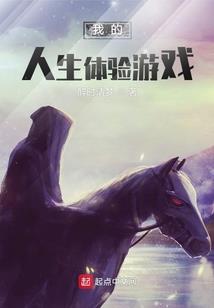 公司活动费用会计分录