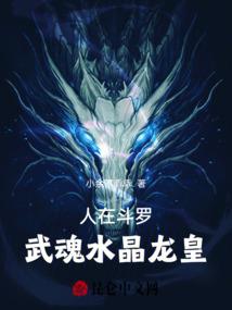 东奥金牌在哪