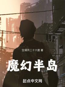 尊荣财税
