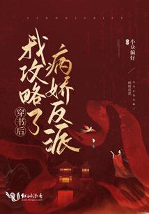 加税点会计分录汇总