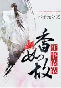 商品促销会计