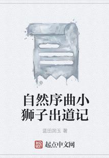 初级会计2024年初级