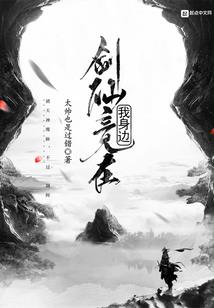 中级会计有必要买轻四