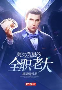 存款还债会计分录