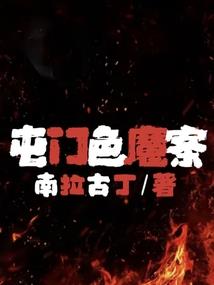 会计咨询类型