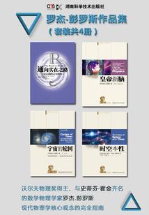 塔里木大学会计专硕