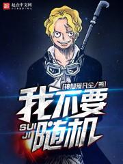 会计远程培训