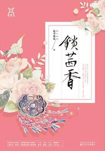 乒乓东奥男团