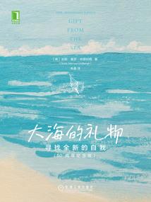 瞿刚财政部