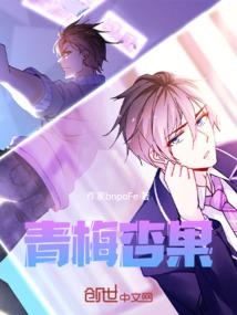 发出所购商品会计分录