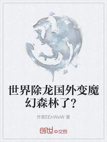 餐厅购水果会计分录