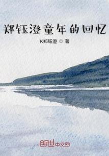 会计分录不足款项