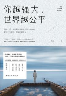 我国经济财政