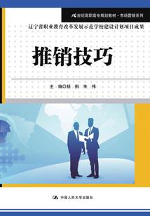 江苏中级会计职称资料书