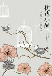 水泥房会计分录