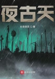 卫辉河南省财政代管