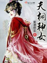 cpa放弃了又继续