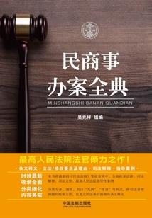 云南省财政厅官网专家库