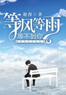 天津财税官方