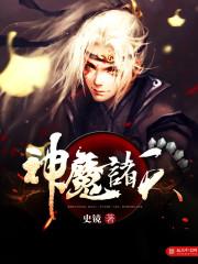 小县城的中级会计师工资