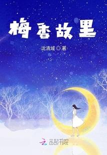东奥手势舞有几个