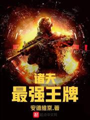初级会计的辅导书