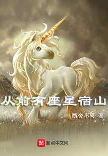 沛县中级会计培训班电话