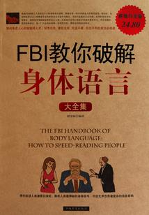购入股票是会计分录