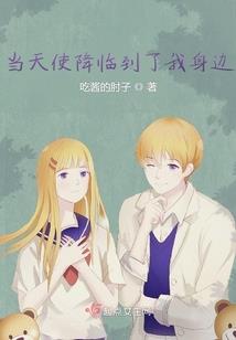 东奥会多少枚奖牌获得