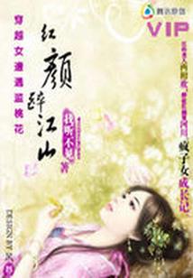 初级会计专业出版社教材