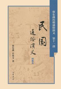 cpa报名费缴费